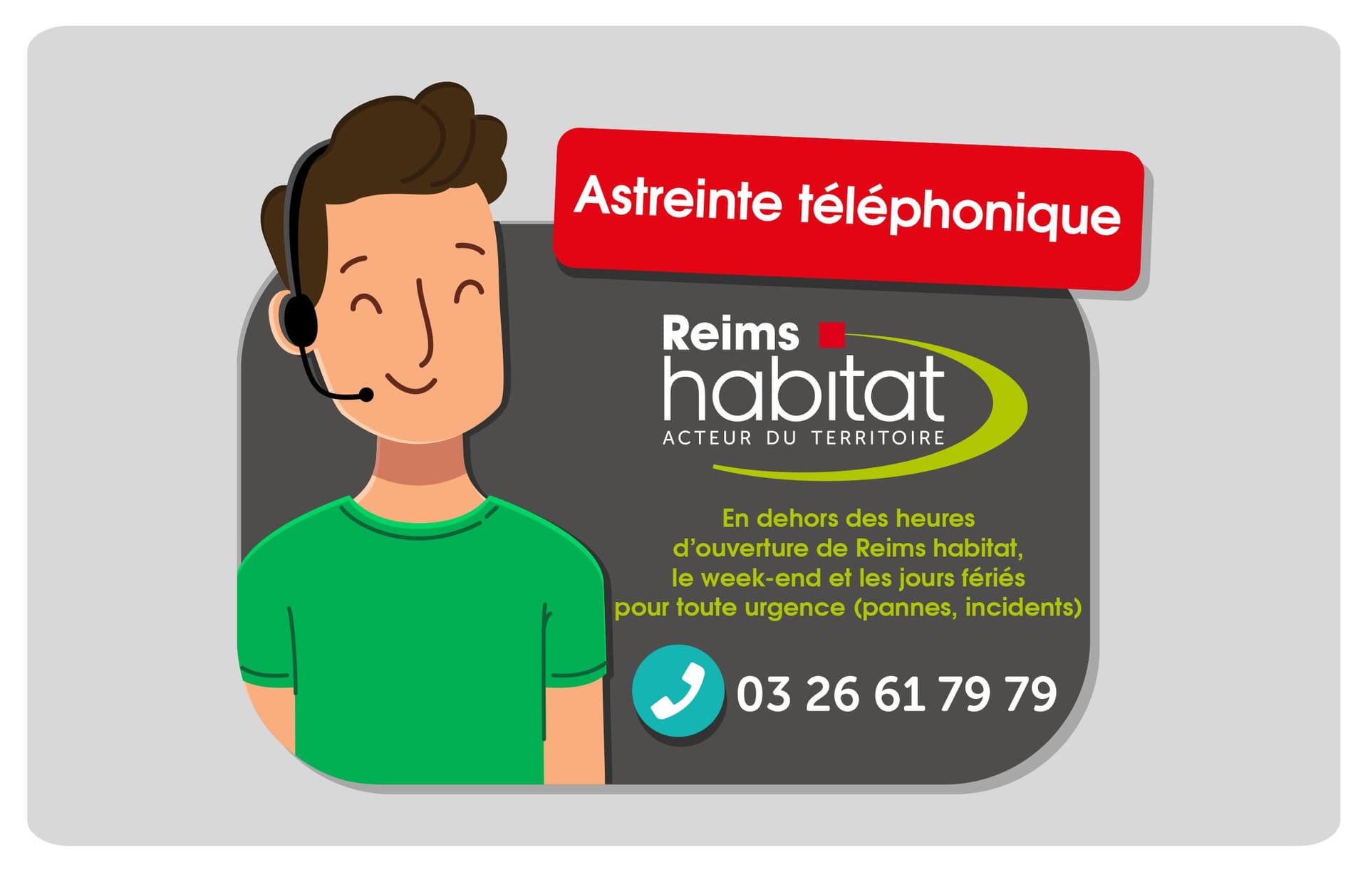 Astreinte téléphonique