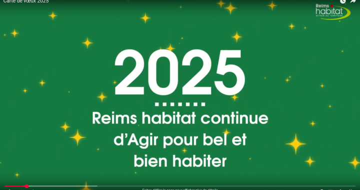 Carte de voeux 2025